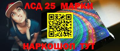 скорость Бузулук