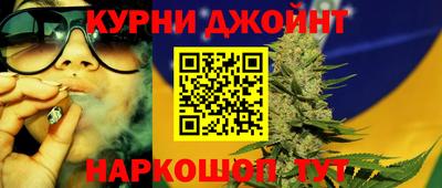 скорость Бузулук
