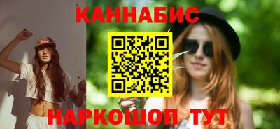 PSILOCYBIN Бугуруслан