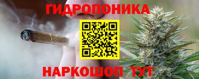 меф VHQ Будённовск