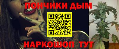 PSILOCYBIN Бугуруслан
