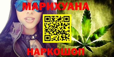 скорость Бузулук