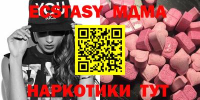 скорость Бузулук