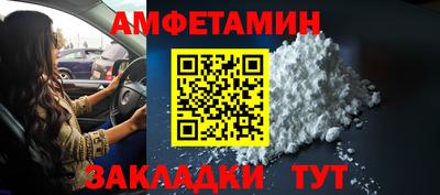 PSILOCYBIN Бугуруслан