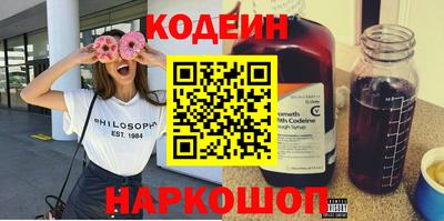 PSILOCYBIN Бугуруслан