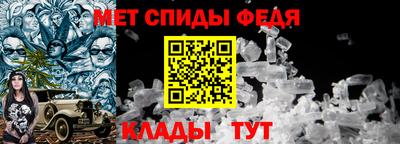 PSILOCYBIN Бугуруслан