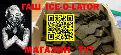 PSILOCYBIN Бугуруслан