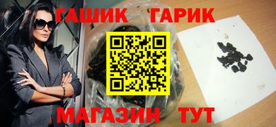 скорость Бузулук