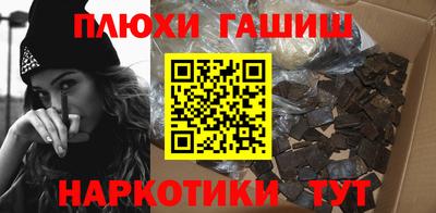 скорость Бузулук