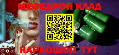 PSILOCYBIN Бугуруслан