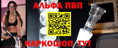 скорость Бузулук